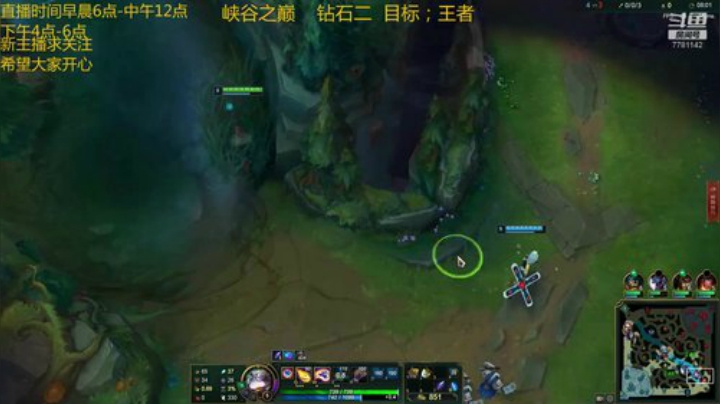 打野帮下 没赢