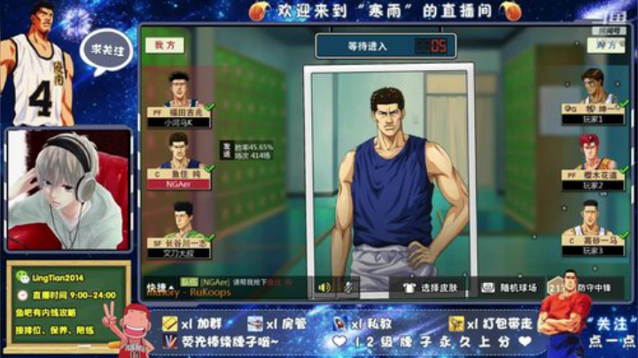 晨跑完神清气爽~ 2020-04-10 09点场
