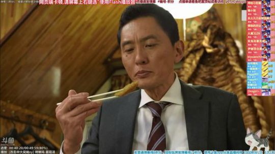我在斗鱼看懒猫是只喵直播一起看