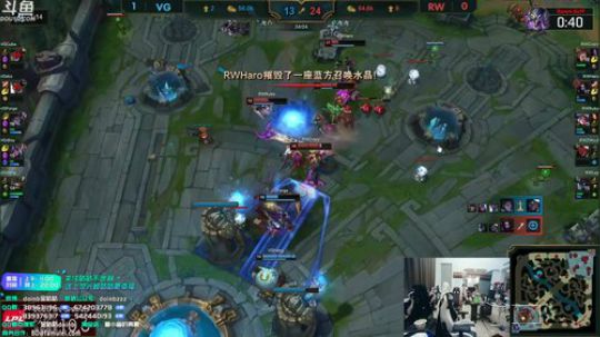 我在斗鱼看金咕咕金咕咕doinb直播英雄联盟