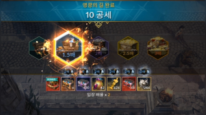 黑色沙漠手游第五季红徽章