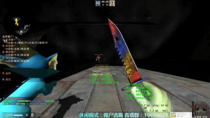 【僵尸逃跑】 2020-04-07 15点场
