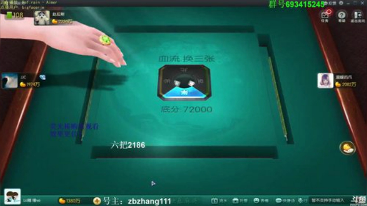 August丶21th发布了一个斗鱼视频2020-04-10