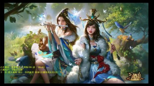 四月 精彩从这里开始！ 2020-04-09 21点场