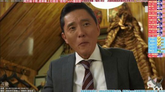 我在斗鱼看懒猫是只喵直播一起看