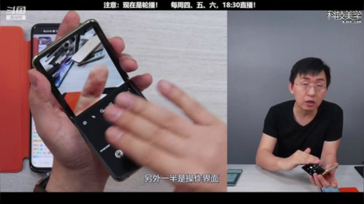 miwu1985发布了一个斗鱼视频2020-04-10