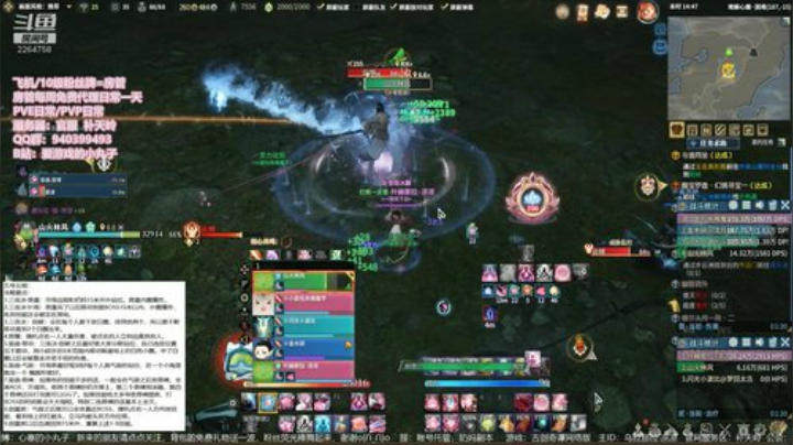 【凉凉】难解心魔困难五号云倾攻略（狐狸奶视角）