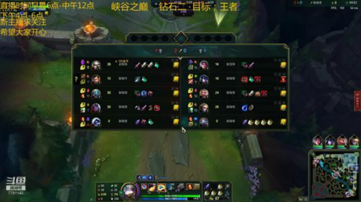 三路全崩