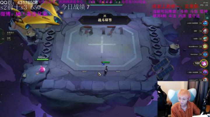 赌王必赌，不赌举报！ 2020-04-10 19点场