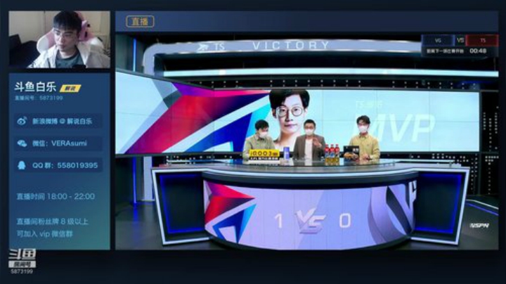 思路清晰、不吹不黑直播解说 2020-04-08 18点场