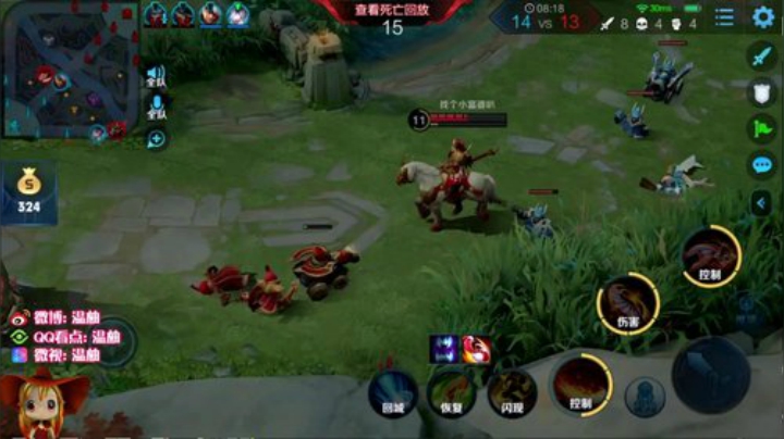 区第一冲鸭！输了发99 2020-04-10 12点场