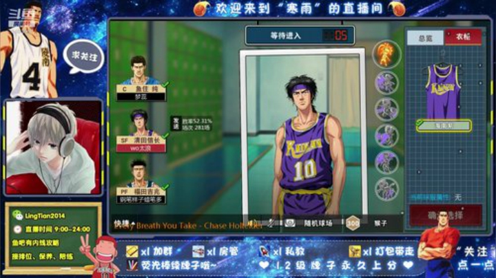 在线回答，有问必打 2020-04-10 11点场