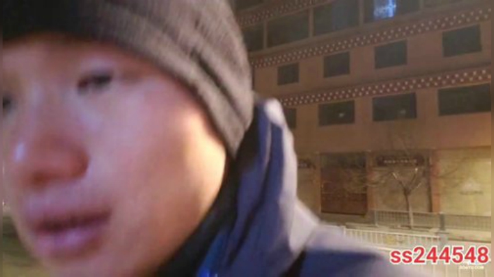 纪实直播30天理塘到拉萨，在理塘 2020-04-09 21点场