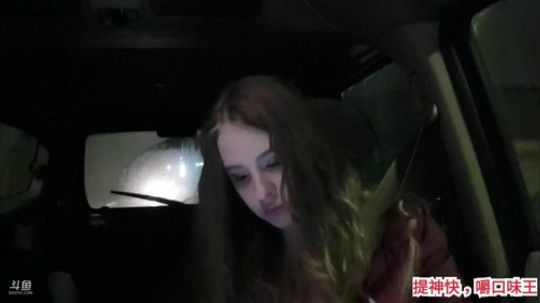 赵敏生日快乐！无忌你在哪里？ 2020-04-10 00点场