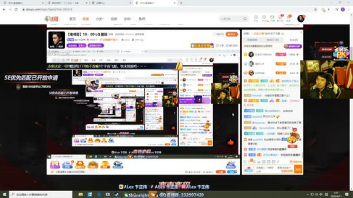 【老帅哥】18：00  LQ 登场 2020-04-11 01点场
