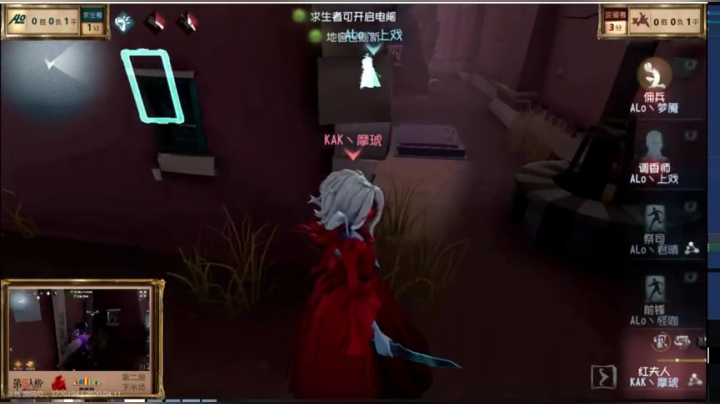 树懒熊是大魔王：瞎搞事的熊 2020-04-11 16点场