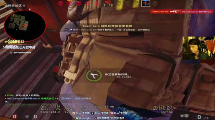 云扬y发布了一个斗鱼视频2020-04-11
