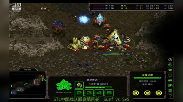 中国星际战队联赛第四轮SVS_jedi vs Sunf_AP