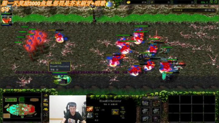 斗鱼奖励惩罚赛：晨曦VS卖铁第一天开赛。 2020-04-11 01点场