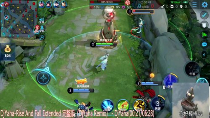 今晚九点抽奖送iphone 11 2020-04-10 21点场