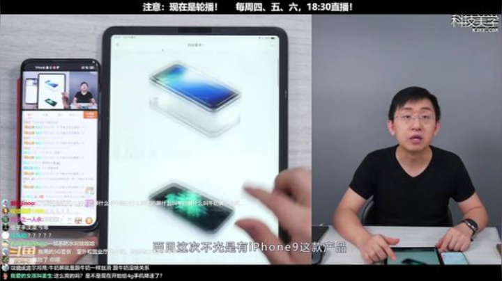 l老彭友y发布了一个斗鱼视频2020-04-11