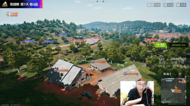 精神小伙，不请自来！ 2020-04-11 19点场