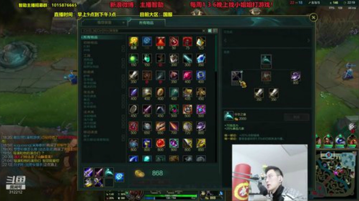 第一男刀：三级不单杀请举报主播，谢谢！ 2020-04-11 12点场