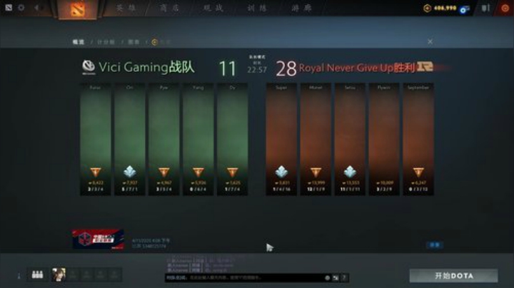 RNG vs VG 2020-04-11 16点场