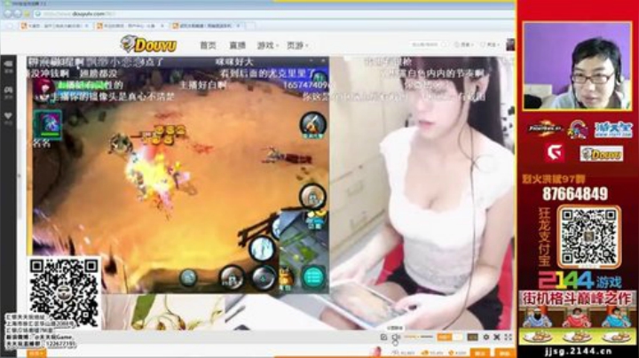 魔都洪斌和孙立人视频