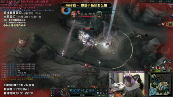 赣：专精辅助六年 挑战韩服单排上王者！ 2020-04-10 21点场