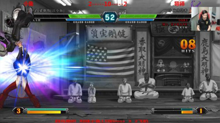 旧欢若梦灬发布了一个斗鱼视频2020-04-11