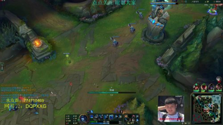 跟洞主双排打峡谷 冲 2020-04-07 23点场