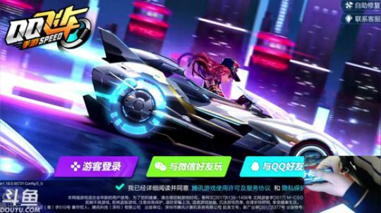 锦年：在直播间地位最低的我 2020-04-07 21点场