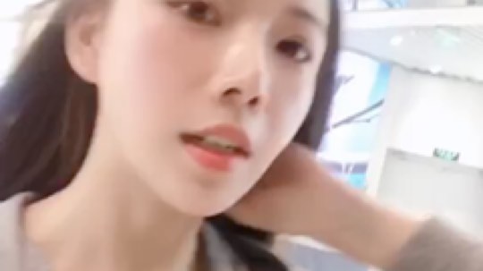 嘻嘻晚安