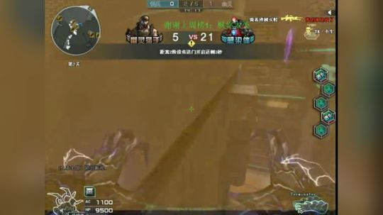 新地图夜幕追击第二关终结极限破点1