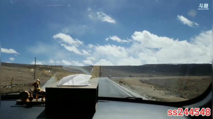 纪实直播32天理塘到拉萨，出发毛娅大草原 2020-04-11 13点场