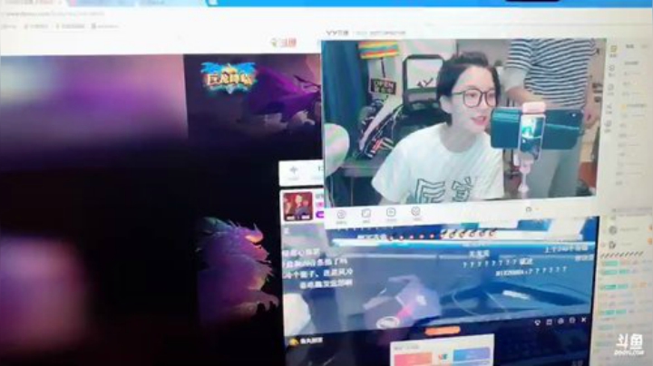 我在斗鱼看衣锦夜行直播炉石传说