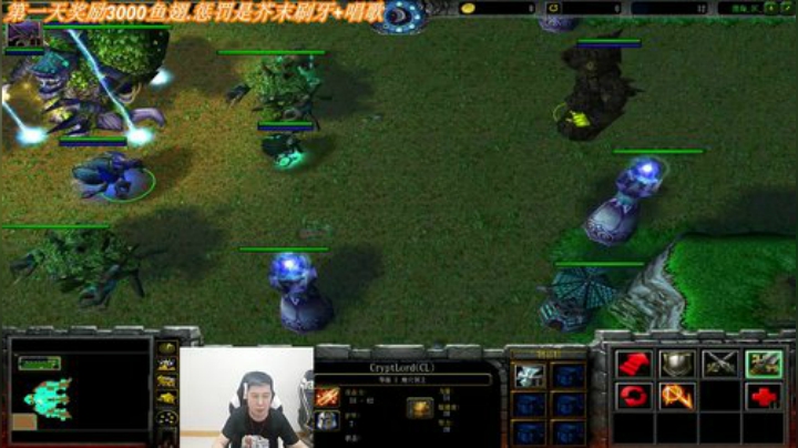 斗鱼奖励惩罚赛：晨曦VS卖铁第一天开赛。 2020-04-10 17点场