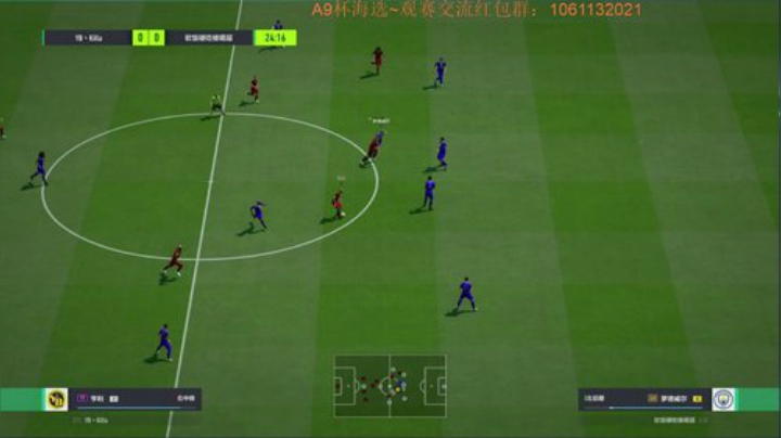 8点A9超级杯华北海选总决赛 2020-04-10 19点场