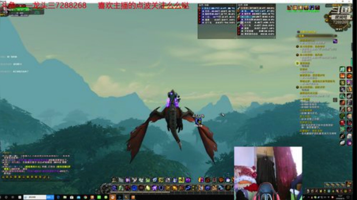 龙头三绝地大菠萝+DBS超级近战组合 2020-04-10 14点场