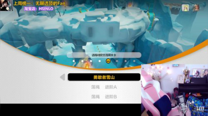 骆歆：大家早鸭~！ 2020-04-10 17点场