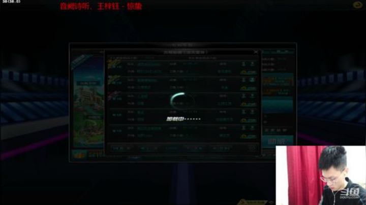 下午好，来跑飞车咯！！ 2020-04-11 17点场