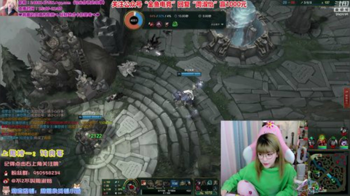 菜菜的瓜皮帽发布了一个斗鱼视频2020-04-11