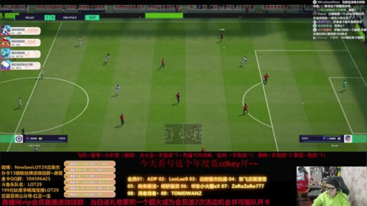 fifa ol4 飞机=看号+小扑克~ 2020-04-10 23点场