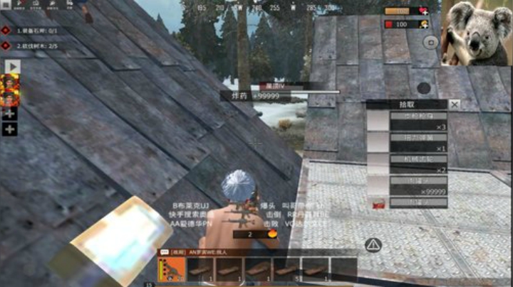 ❤️✨❤️继续寻找他 2020-04-10 19点场