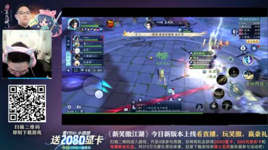 我在斗鱼看即将拥有人鱼线的PDD直播英雄联盟