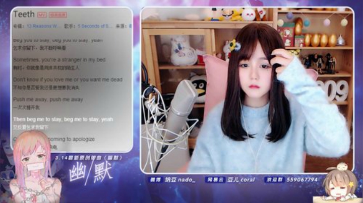 眼前的夏天发布了一个斗鱼视频2020-04-11