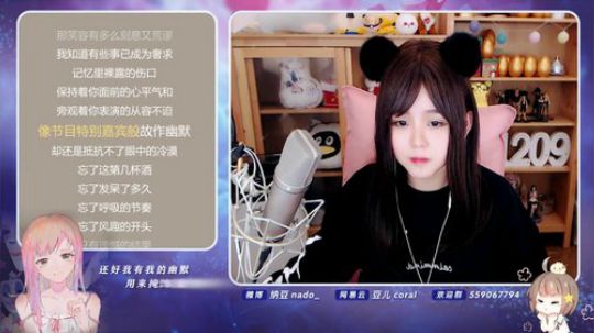 miwu1985发布了一个斗鱼视频2020-04-11
