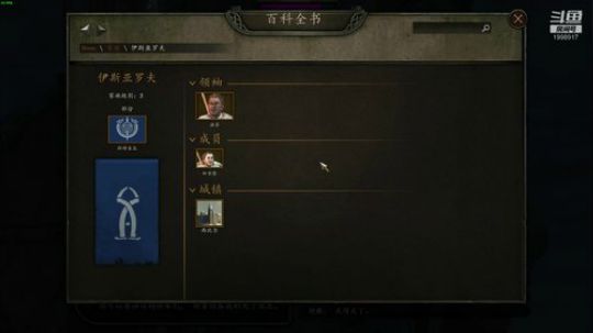 叮~化身技术主播！ 2020-04-10 19点场