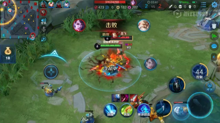 心态炸了的宫本